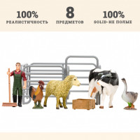 Игрушки фигурки в наборе серии "На ферме", 8 предметов (фермер, корова, овца, петух, гусь, ограждение-загон, инвентарь)
