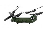 Радиоуправляемый вертолет Chinook