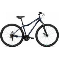 Горный хардтейл велосипед 29" Altair MTB HT 29 2.0 disc 21 ск темно-синий/серебро 20-21 г