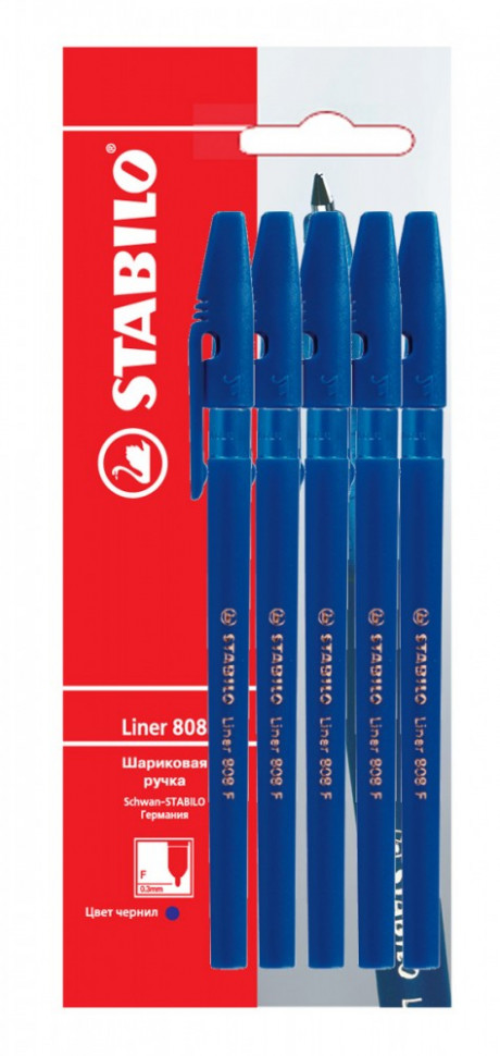 Шариковая ручка Stabilo Liner  808, цвет чернил синий, 5 шт в блистере