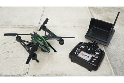 Радиоуправляемый Квадрокоптер JXD X-Predators