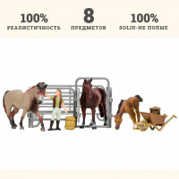 Игрушки фигурки в наборе серии "На ферме", 8 предметов: 3 лошадки, фермер, ограждение-загон, инвентарь