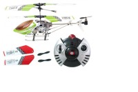 Радиоуправляемая игрушка вертолет Alu Case 6020-1A