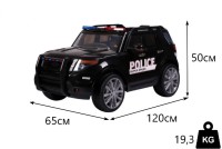 Детский электромобиль Ford Explorer Police (12V, пульт управления)