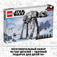 Детский конструктор Lego Star Wars "AT-AT™"