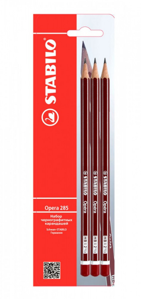 Набор чернографитных мягких карандашей Opera Hb, 3 шт в блистере