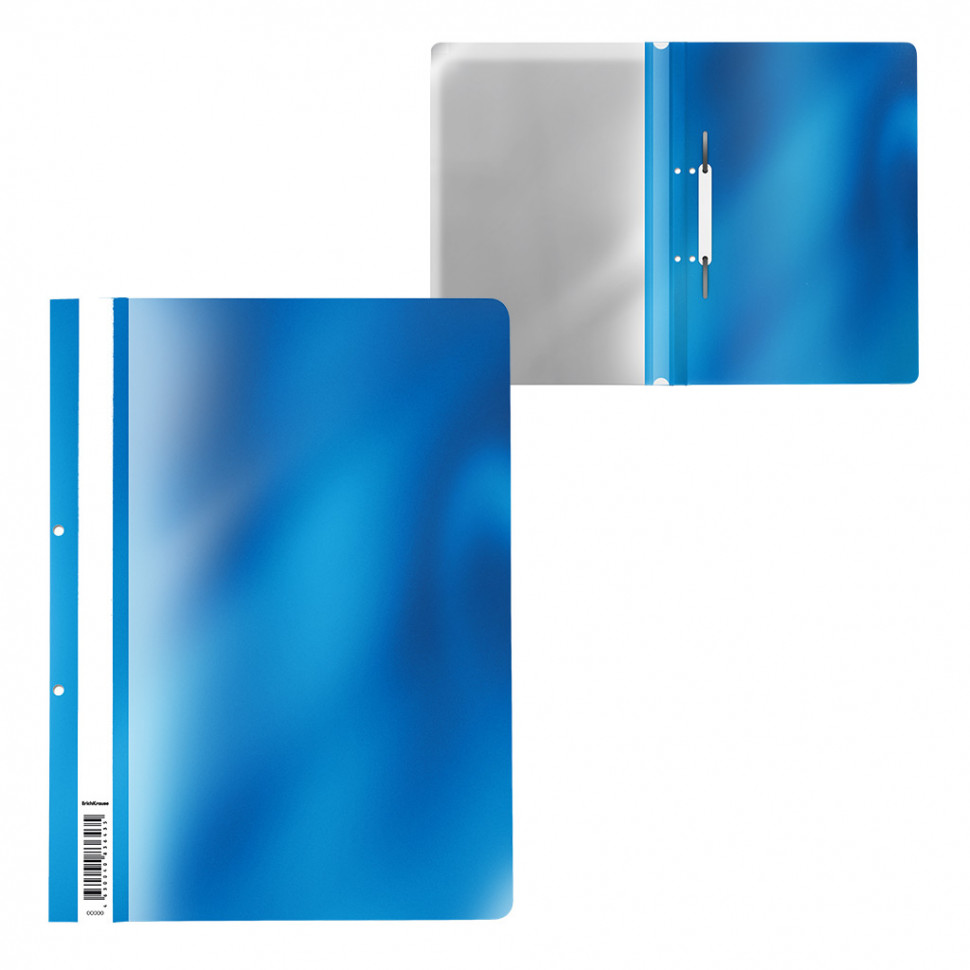 Папка-скоросшиватель с перфорацией пластиковая ErichKrause® Glossy Ice Metallic, A4, синий (в пакете по 20 шт.)