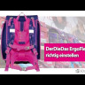 Ранец DerDieDas ErgoFlex Max "Розовые кроссовки" 950 г, с наполнением
