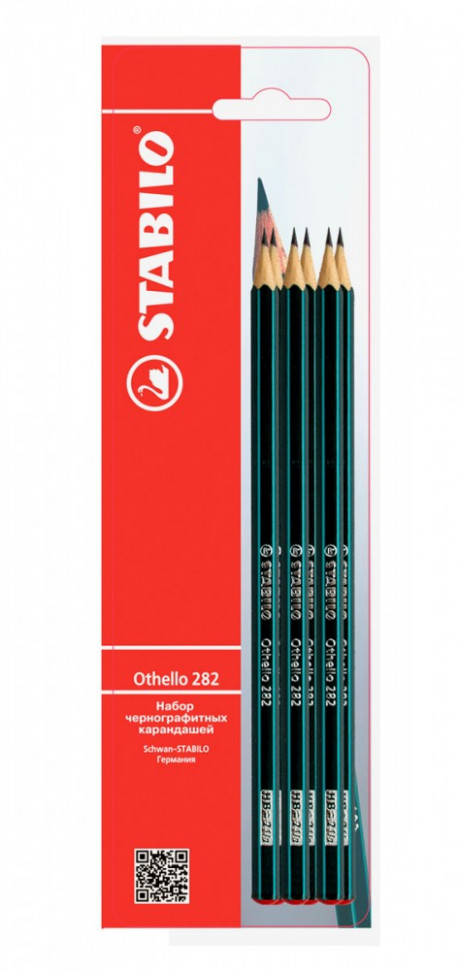 Набор чернографитных карандашей Othello, 6 шт в блистере