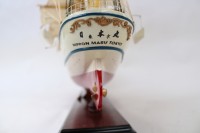 Коллекционная модель парусника "NIPPON MARU", Япония