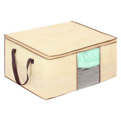 Мягкий кофр для хранения вещей 60х50х30