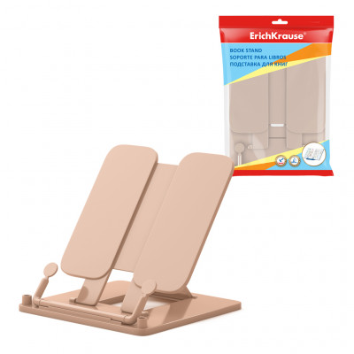 Подставка для книг пластиковая ErichKrause® Powder