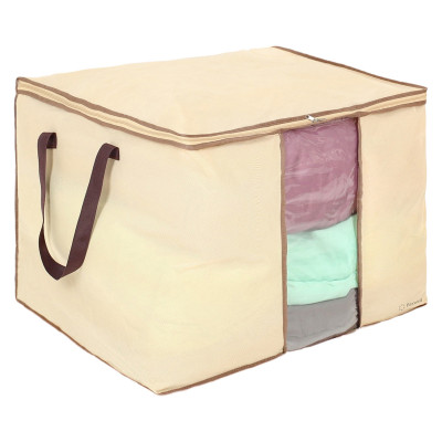 Мягкий кофр для хранения вещей 60х50х40