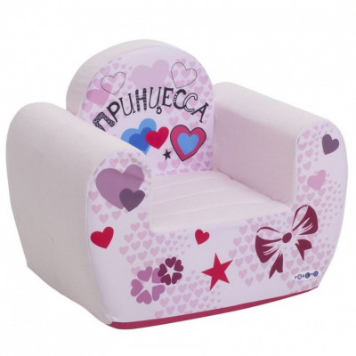 Бескаркасное (мягкое) детское кресло серии "Инста-малыш", #Принцесс...