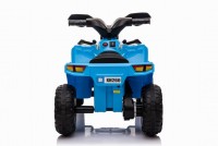 Детский электромобиль квадроцикл на аккумуляторе 8750015-Blue 