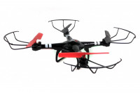 Радиоуправляемый Квадрокоптер FPV 2.4G