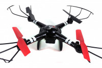 Радиоуправляемый Квадрокоптер FPV 2.4G