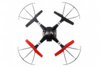 Радиоуправляемый Квадрокоптер FPV 2.4G