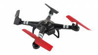 Радиоуправляемый Квадрокоптер FPV 2.4G