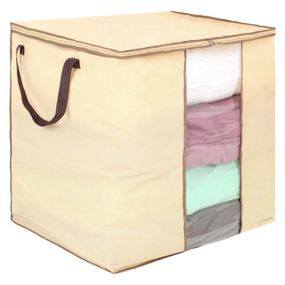 Мягкий кофр для хранения вещей 60х50х60