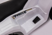 Детский электромобиль квадроцикл на аккумуляторе 8750015-White