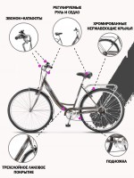 Велосипед городской Stels Navigator 28" 395 V Z010 золотисто-серый металлик (с корзиной) (LU089103)