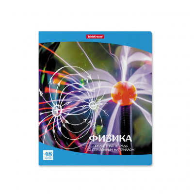 Тетрадь общая ученическая ErichKrause® Перспектива, Физика, 48 листов, клетка