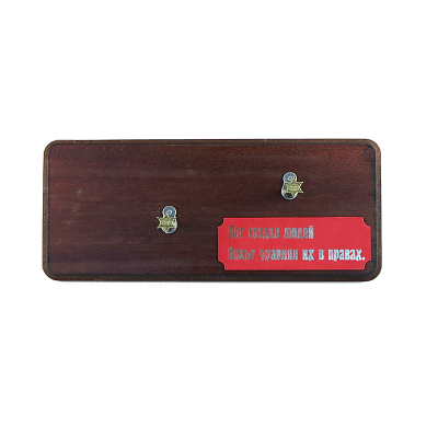 Подставка под Кольт