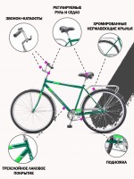 Велосипед дорожный Stels Navigator 28" 300 С Z010 (с корзиной) (LU101059)