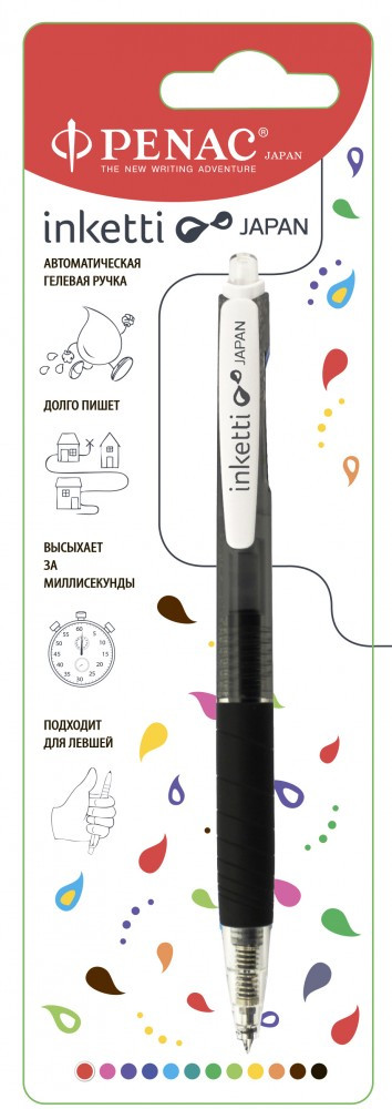 Ручка гелевая автоматическая Penac Inketti черная 0,5 мм, 1 шт в блистере