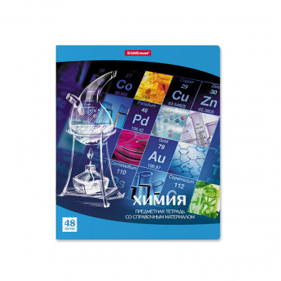 Тетрадь общая ученическая ErichKrause® Перспектива, Химия, 48 листов, клетка