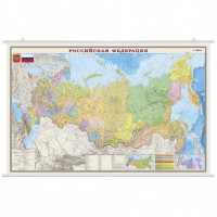 Интерактивная политико-административная карта РФ, ламинированная, на рейках, 122х79 см