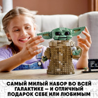 Детский конструктор Lego Star Wars "Малыш"