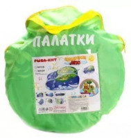 Палатка игровая Чудо Кит, в комплекте пластмассовые шарики 20 шт., сумка на молнии