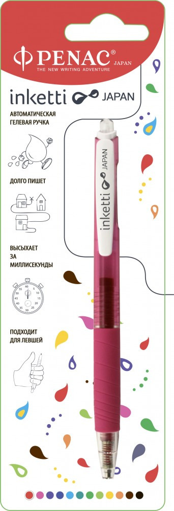 Ручка гелевая автоматическая Penac Inketti розовая, 0,5 мм, 1 шт в блистере