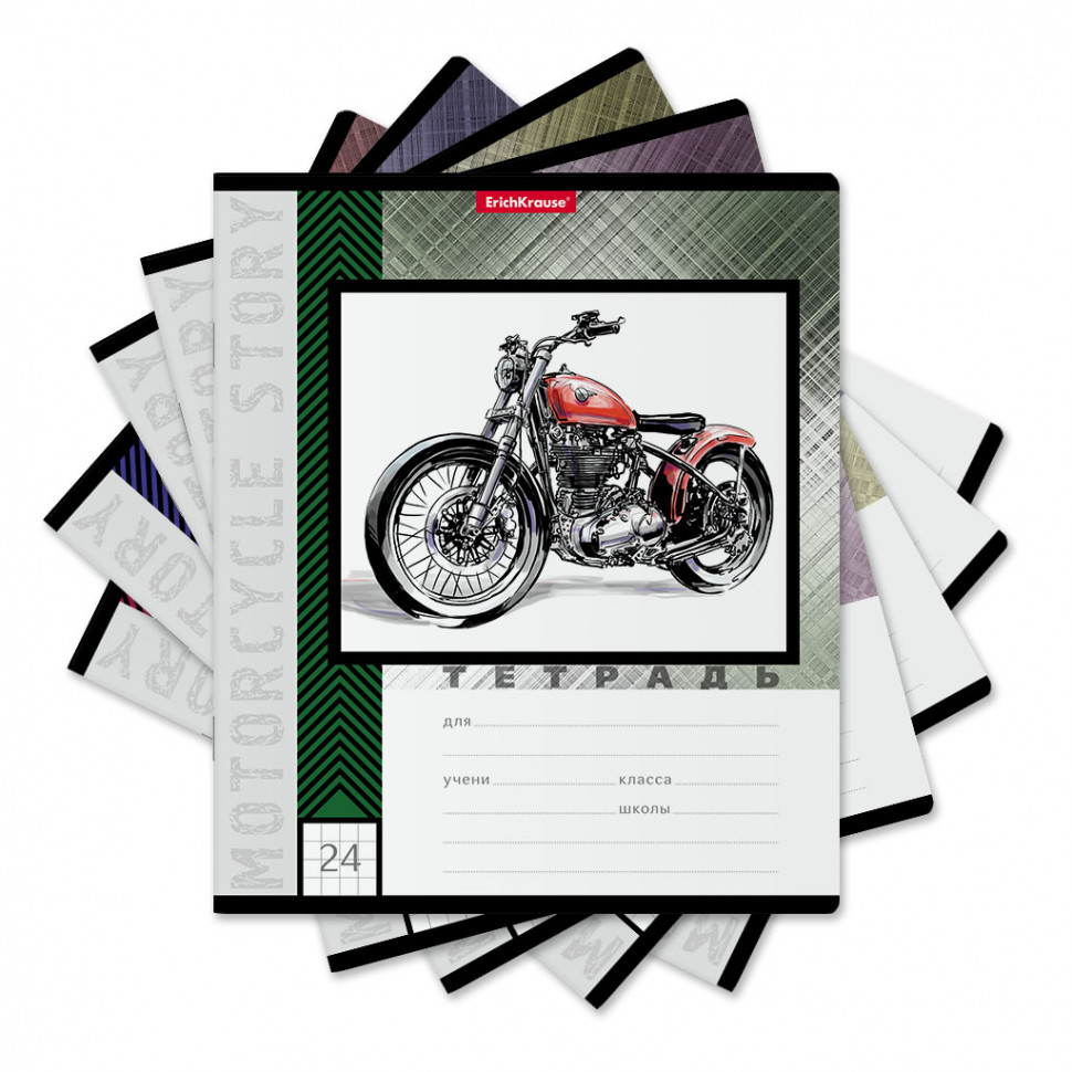 Тетрадь школьная ученическая ErichKrause® Motorcycle Story, 24 листа, линейка (в плёнке по 10 шт.)