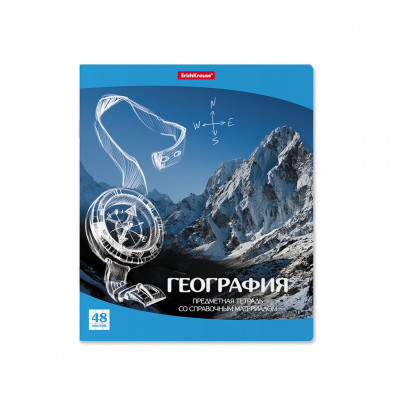 Тетрадь общая ученическая ErichKrause® Перспектива, География, 48 листов, клетка