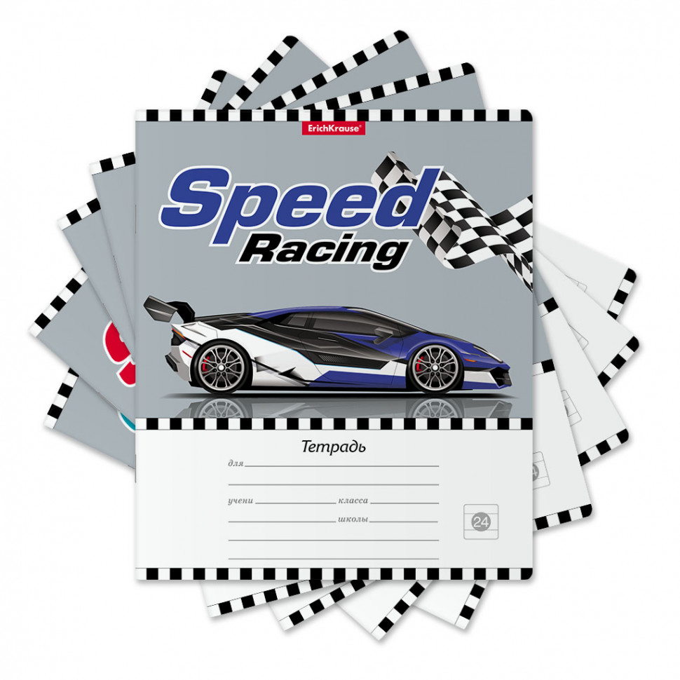Тетрадь школьная ученическая ErichKrause® Speed Racing, 24 листа, линейка (в плёнке по 10 шт.)