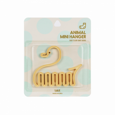 Сушилка для детских носков марки "Bikit Bebe" Лебедь, цвет желтый