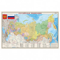 Интерактивная политико-административная карта РФ, мелованная бумага, дополненная реальность, 90х58 см