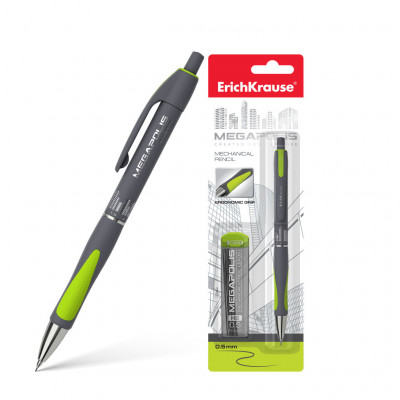 Карандаш механический ErichKrause® MEGAPOLIS Concept в наборе с 20 грифелями ...