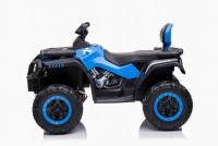 Детский электромобиль квадроцикл полноприводный S615-Blue