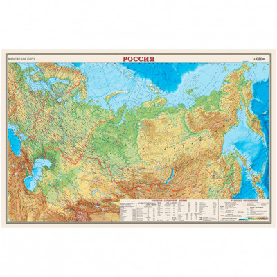 Карта России физическая, мелованная бумага, 90х58 см