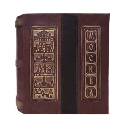 Книга-бар "Москва"с графином и рюмками, черно-шоколадный