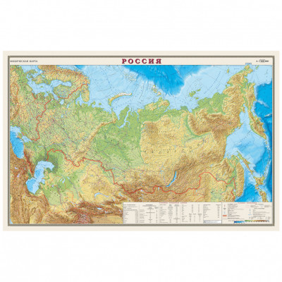 Карта России физическая,мелованная бумага, 122х79 см