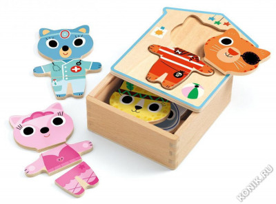 Пазл Djeco «Одежда», 15 эл.