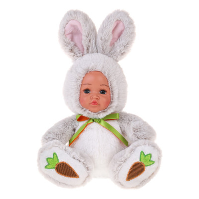 Мягкая игрушка Мой зайчонок, 30 см