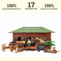 Набор фигурок животных серии "На ферме": Ферма игрушка, жираф, бегемот, тигры, фермеры, инвентарь -  17 предметов