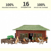 Набор фигурок животных серии "На ферме": Ферма игрушка, кенгуру, зебры, фермеры, инвентарь - 16 предметов