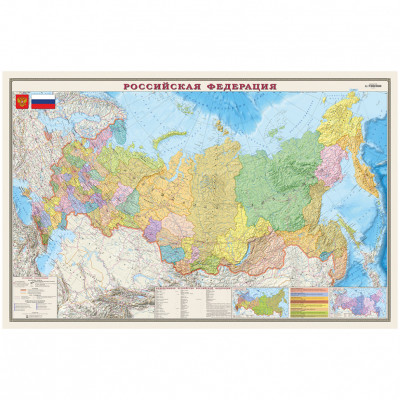 Карта Российской Федерации политико-административная, мелованная бумага, 122х...